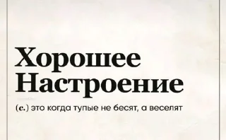 🌟 emoji жонтой Telegram sticker 22 of 68