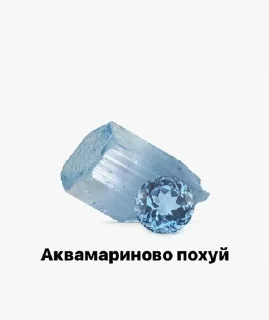 💎 emoji Po barabanu Telegram sticker 10 of 17