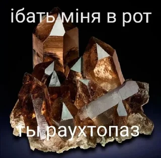💎 emoji Po barabanu Telegram sticker 14 of 17