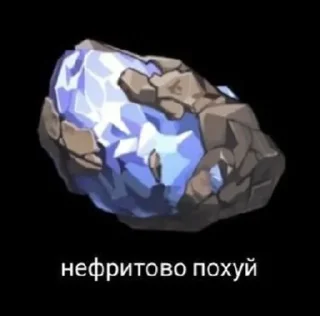 💎 emoji Po barabanu Telegram sticker 12 of 17