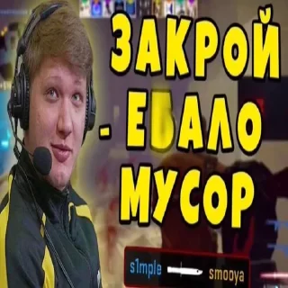 😋 emoji Прыколы1488522 Telegram sticker 16 of 45