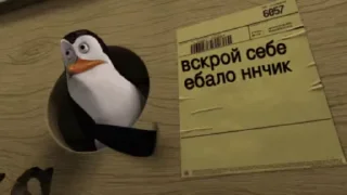 🌟 emoji Прыколы1488522 Telegram sticker 21 of 45