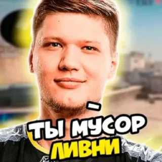 ♻ emoji Прыколы1488522 Telegram sticker 19 of 45