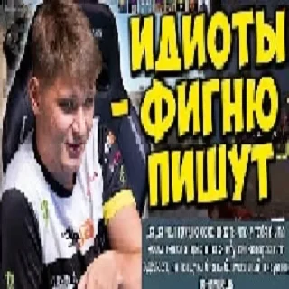 😼 emoji Прыколы1488522 Telegram sticker 17 of 45