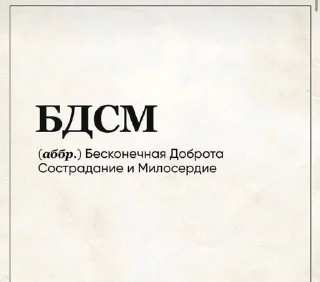 🌟 emoji жонтой Telegram sticker 15 of 68