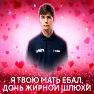 🌟 emoji Прыколы1488522 Telegram sticker 11 of 45