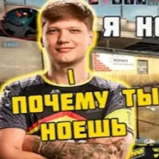 😼 emoji Прыколы1488522 Telegram sticker 18 of 45