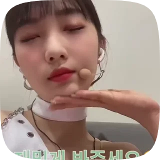 Sticker from Yeojin^^ @help_fr_fi