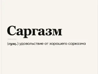 🌟 emoji жонтой Telegram sticker 24 of 68