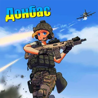 🇺🇦 emoji Video Favorite stickers Telegram sticker 22 of 25