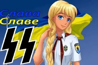 🇺🇦 emoji Video Favorite stickers Telegram sticker 21 of 25