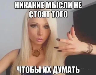 🎵 emoji МОЙ МОЙ @all_ahhh Telegram sticker 10 of 115