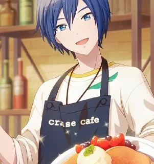 🍰 emoji Kaito {SEKAI} Telegram sticker 1 of 78