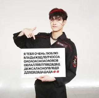 loveeeeuuu sticker 2