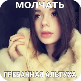 💇 emoji МОЙ МОЙ @all_ahhh Telegram sticker 18 of 115