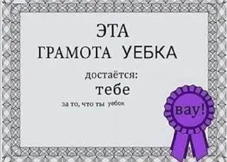 👍 emoji ТУДАААА @all_ahhh Telegram sticker 13 of 113