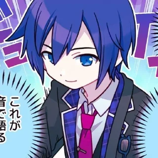 🙂 emoji Kaito {SEKAI} Telegram sticker 3 of 78