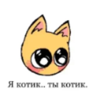 Love💗 sticker 1