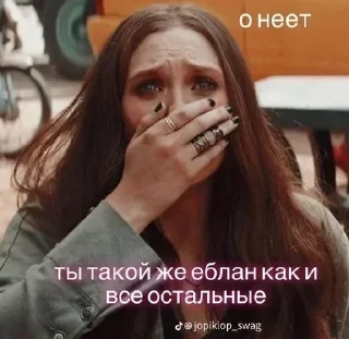 😭 emoji МОЙ МОЙ @all_ahhh Telegram sticker 7 of 115