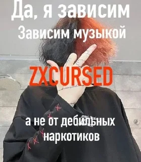 😈 emoji Лия и Матвей канон Telegram sticker 12 of 58