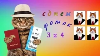 📷 emoji Лия и Матвей канон Telegram sticker 7 of 58