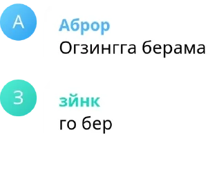 💤 emoji QumriXon CHAT pack by @QuotLyBot Telegram sticker 13 of 120