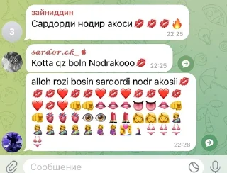 🌟 emoji QumriXon chat pack by @QuotLyBot Telegram sticker 11 of 76