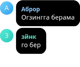 🧝‍♀️ emoji QumriXon CHAT pack by @QuotLyBot Telegram sticker 12 of 120