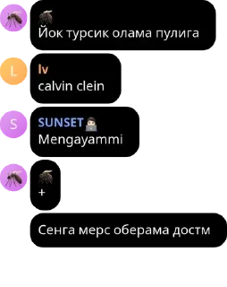 💈 emoji QumriXon CHAT pack by @QuotLyBot Telegram sticker 7 of 120