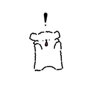 😱 emoji @undertheskyofausterlitz Telegram sticker 15 of 22