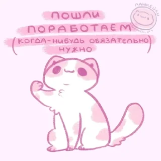 ❤ emoji ♡︎ Telegram sticker 6 of 43