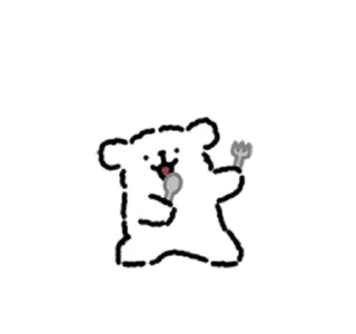 😋 emoji @undertheskyofausterlitz Telegram sticker 19 of 22