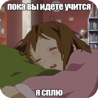 Sticker from карточки для коммуникации @nyashkagoro