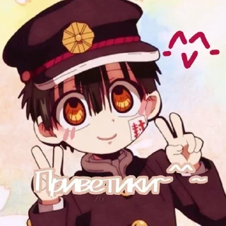 Sticker from Для каналов