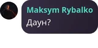 Sticker from ІМ-3Х 🇺🇦 pack by @QuotLyBot