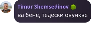 Sticker from ІМ-32 pack by @QuotLyBot