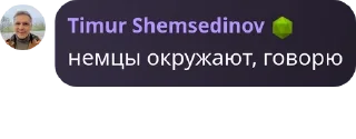 Sticker from ІМ-32 pack by @QuotLyBot