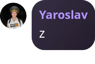Sticker from ІМ-32 pack by @QuotLyBot