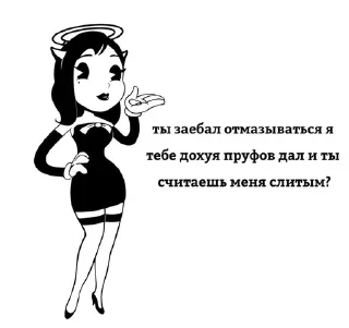 Sticker from Ха-ха-ха