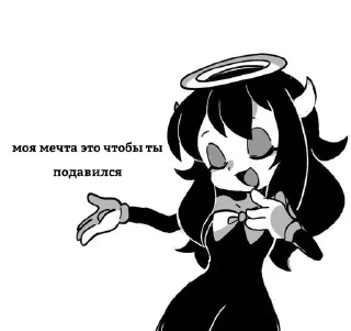 Sticker from Ха-ха-ха