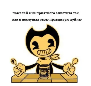 Sticker from Ха-ха-ха