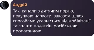 🇦🇩 emoji ІМ-3Х pack by @QuotLyBot Telegram sticker 23 of 120