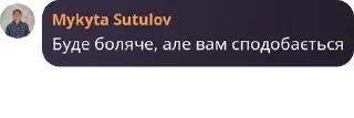 🎂 emoji ІМ-3Х pack by @QuotLyBot Telegram sticker 16 of 120