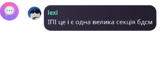 🇵🇲 emoji ІМ-3Х pack by @QuotLyBot Telegram sticker 21 of 120