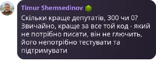 🧚‍♂️ emoji ІМ-3Х pack by @QuotLyBot Telegram sticker 11 of 120