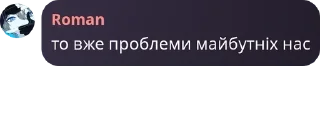 ⚖️ emoji ІМ-3Х pack by @QuotLyBot Telegram sticker 15 of 120