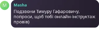 🇭🇺 emoji ІМ-3Х pack by @QuotLyBot Telegram sticker 24 of 120