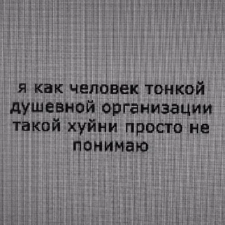 Sticker from Это важно
