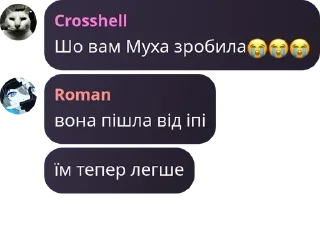 😭 emoji ІМ-3Х pack by @QuotLyBot Telegram sticker 17 of 120
