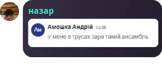🏳️ emoji ІМ-3Х pack by @QuotLyBot Telegram sticker 10 of 120